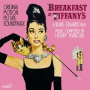 Moon River Cha Cha (From 'Breakfast at Tiffany's / Diamants Sur Canapé')