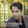Beethoven: Piano Sonata No. 18 in E-Flat Major, Op. 31 No. 3 