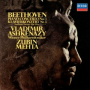 Beethoven: Piano Concerto No. 3 in C Minor, Op. 37 - 3. Rondo. Allegro