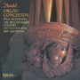 Handel: Organ Concerto in F Major, Op. 4 No. 4: IV. Allegro – Choral Alleluia