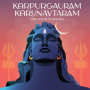 Karpurgauram Karunavtaram (One Hour Chanting)