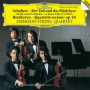 J.S. Bach: The Art Of Fugue, BWV 1080 - Version For String Quartet - Contrapunctus 9