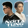 Nơi Ta Từng (Pro. By KRIZH) (KProx Remix)