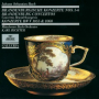 J.S. Bach: Brandenburg Concerto No. 1 in F Major, BWV 1046: I. [Allegro]