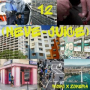 12 (Nève-juice)