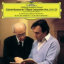 Mozart: Piano Concerto No. 21 in C Major, K. 467: I. Allegro maestoso (Cadenza: Serkin)