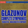 Symphony No. 1 in E Major, Op. 5: I. Allegro