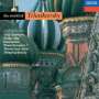 Tchaikovsky: Eugene Onegin, Op. 24, TH.5 / Act 2 - Waltz with Chorus. 