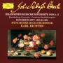 J.S. Bach: Brandenburg Concerto No. 1 in F Major, BWV 1046: I. [Allegro]