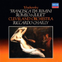 Tchaikovsky: Romeo and Juliet, Fantasy Overture, TH.42