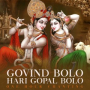 Govind Bolo Hari Gopal Bolo