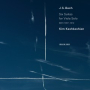 J.S. Bach: Cello Suite No. 2 in D Minor, BWV 1008: I. Prelude