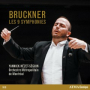 Bruckner: Symphony No. 5 in B flat major, WAB 105: II. Adagio : sehr langsam