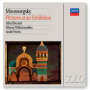 Mussorgsky: Pictures At An Exhibition - Orch. Ravel - Gnomus