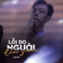 Lỗi Do Người Đến Sau