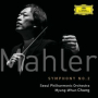 Mahler: Symphony No. 2 in C minor - 