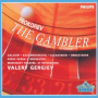 Prokofiev: The Gambler - original version - Act 1: What words can I find to tell you everything, Paulina?