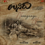 Nanagaagi Neenu (From 