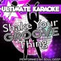 Play That Funky Music (Originally Performed By Wild Cherry) [Karaoke Version]