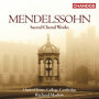 Six Motets, Op. 79: No. 6, Am Charfreitage
