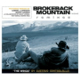 Brokeback Mountain Theme - The Wings (Gabriel And Dresden's Organized Nature Remix (Edit))