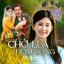 Chờ Lúa Đơm Bông