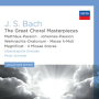 J.S. Bach: Mass in B Minor, BWV 232 / Gloria - V. Et in terra pax