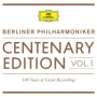 Brahms: Symphony No. 1 in C Minor, Op. 68 - 4. Adagio - Piu andante - Allegro non troppo, ma con brio - Piu allegro (Live)