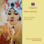 Rimsky-Korsakov: Scheherazade, Op. 35 - 3. The Young Prince and the Young Princess