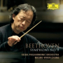 Beethoven: Symphony No. 9 in D minor, Op. 125 - 