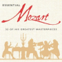Mozart: Don Giovanni, K. 527 / Act II - 