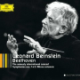 Beethoven: Symphony No. 9 in D Minor, Op. 125 - 