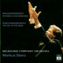 Mussorgsky: Pictures At An Exhibition - Promenade IV (Live)
