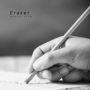 Eraser