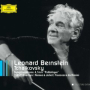 Tchaikovsky: Symphony No. 5 in E Minor, Op. 64, TH. 29 - 4. Finale (Andante maestoso - Allegro vivace) (Live)