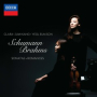 C. Schumann: 3 Romances For Violin And Piano, Op. 22 - 1. Andante molto