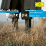 Tchaikovsky: Mazeppa, Opera in 3 Acts / Act 2 - No. 9 Prison Scene