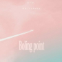 Boiling point (沸点)