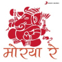 Sadda Dil Vi Tu (Ga Ga Ga Ganpati) [From 