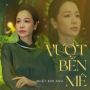 Vượt Bến Mê