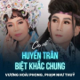 Huyền Trân Biệt Khắc Chung
