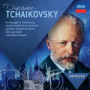 Tchaikovsky: The Nutcracker (Suite), Op. 71a, TH 35 - 2c. Russian Dance. Trepak. Tempo di Trepak, molto vivace