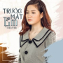 Trước Mắt Em