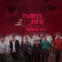 Nam Nhi Đại Trượng Phu (Trật Tự Mới OST)