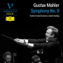 Mahler: Symphony No. 9 - III. Rondo-Burleske: a. Allegro assai. Sehr trotzig (Live)
