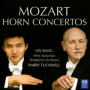 Mozart: Horn Concerto No.4 in E flat, K.495 - 2. Romanza (Andante)