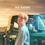 No Harm