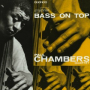 Chamber Mates (Remastered/Rudy Van Gelder Edition)