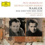 Mahler: Das Lied von der Erde - 1. Das Trinklied vom Jammer der Erde (Live)