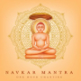 Navkar Mantra